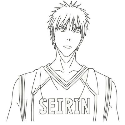 Kuroko No Basket