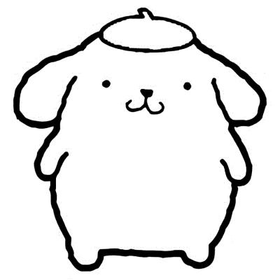 Pompompurin