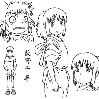 Ourcoloringpage Spirited Away 17
